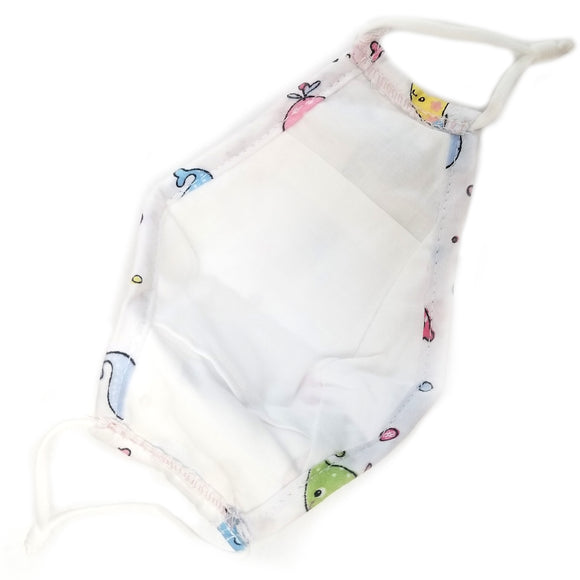 Kids cotton mask with breathing valve - white