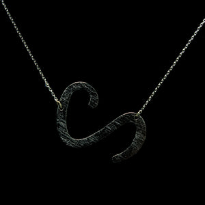 INITIAL "S" NECKLACE