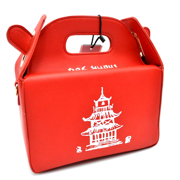 Chop Suey Chinese Takeout Purse - ShopperBoard